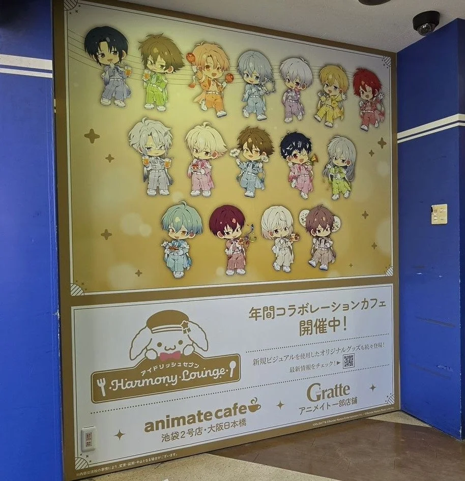 アニメイト大阪日本橋看板装飾