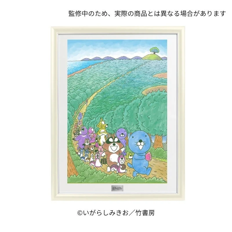 グッズイメージ