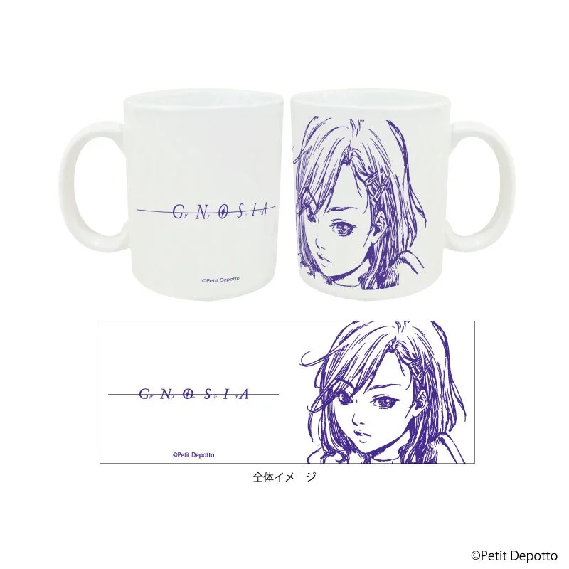 感温マグカップ(セツ)