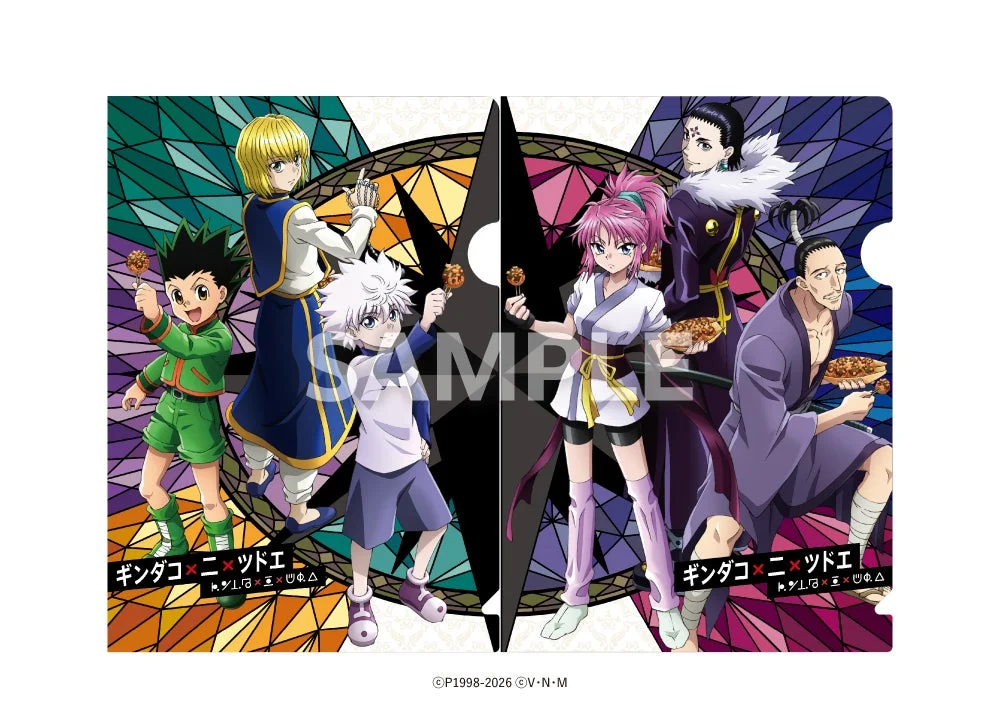 特製デザインミニクリアファイルイメージ