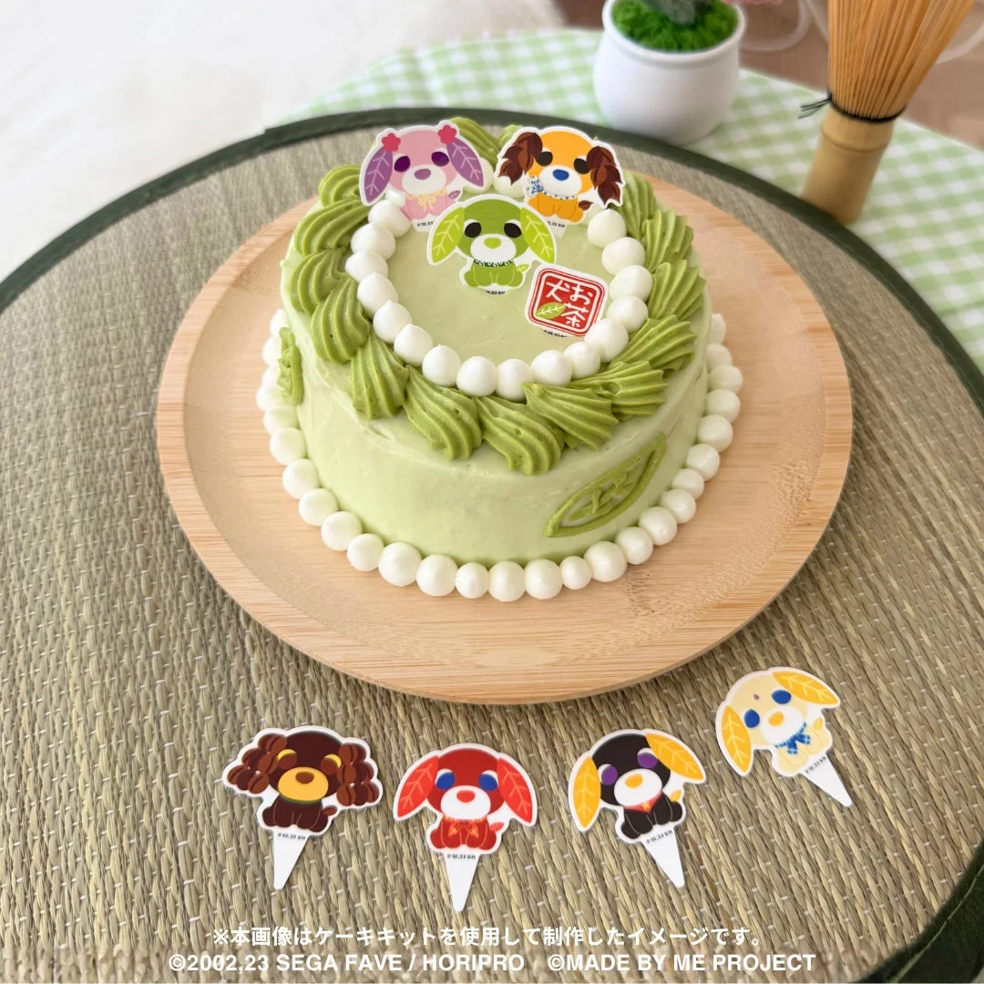 抹茶色のケーキ