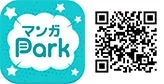 マンガParkアイコン画像
