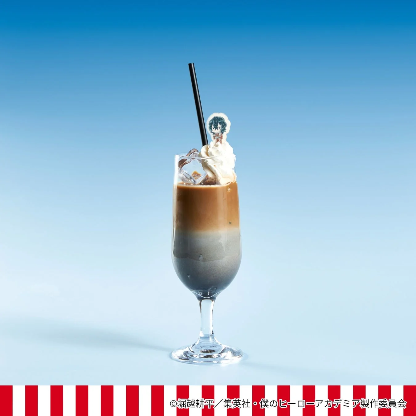 イレイザーヘッドの黒ゴマカフェラテ