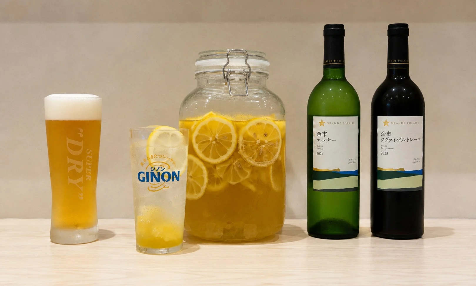 ドリンク各種(ビール、レモンサワー、ワイン)