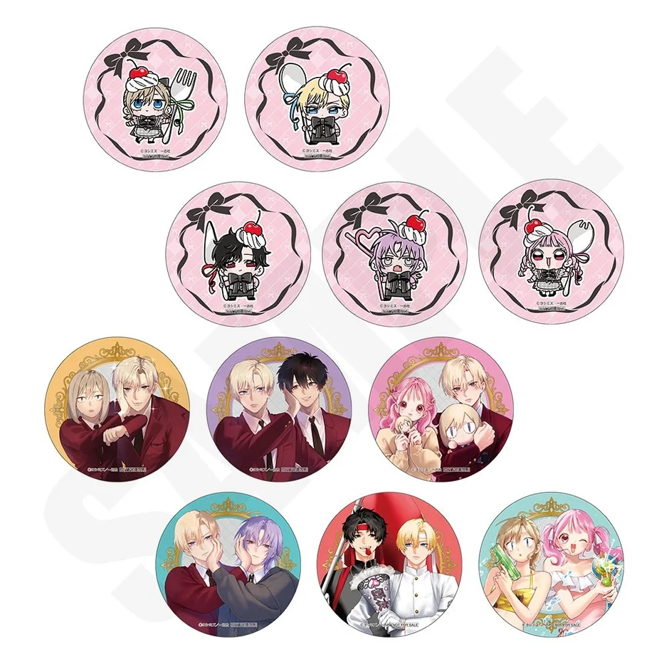 フード購入特典<前半:8月25日(火)~9月3日(木)>