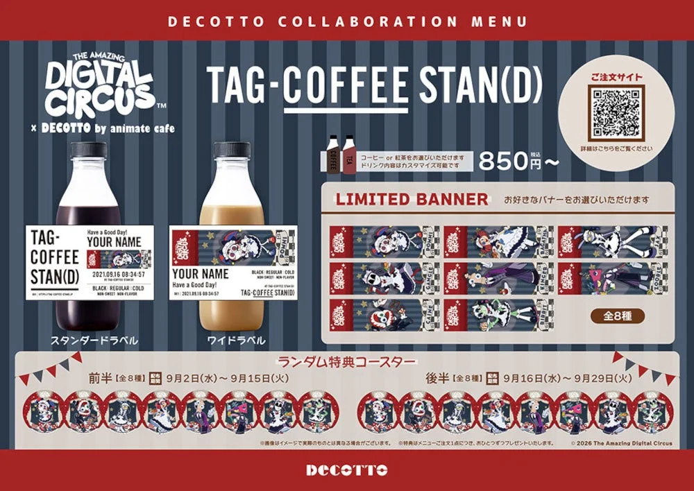 TAG COFFEE STAN(D)