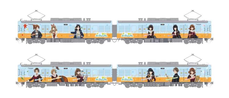 ラッピング電車