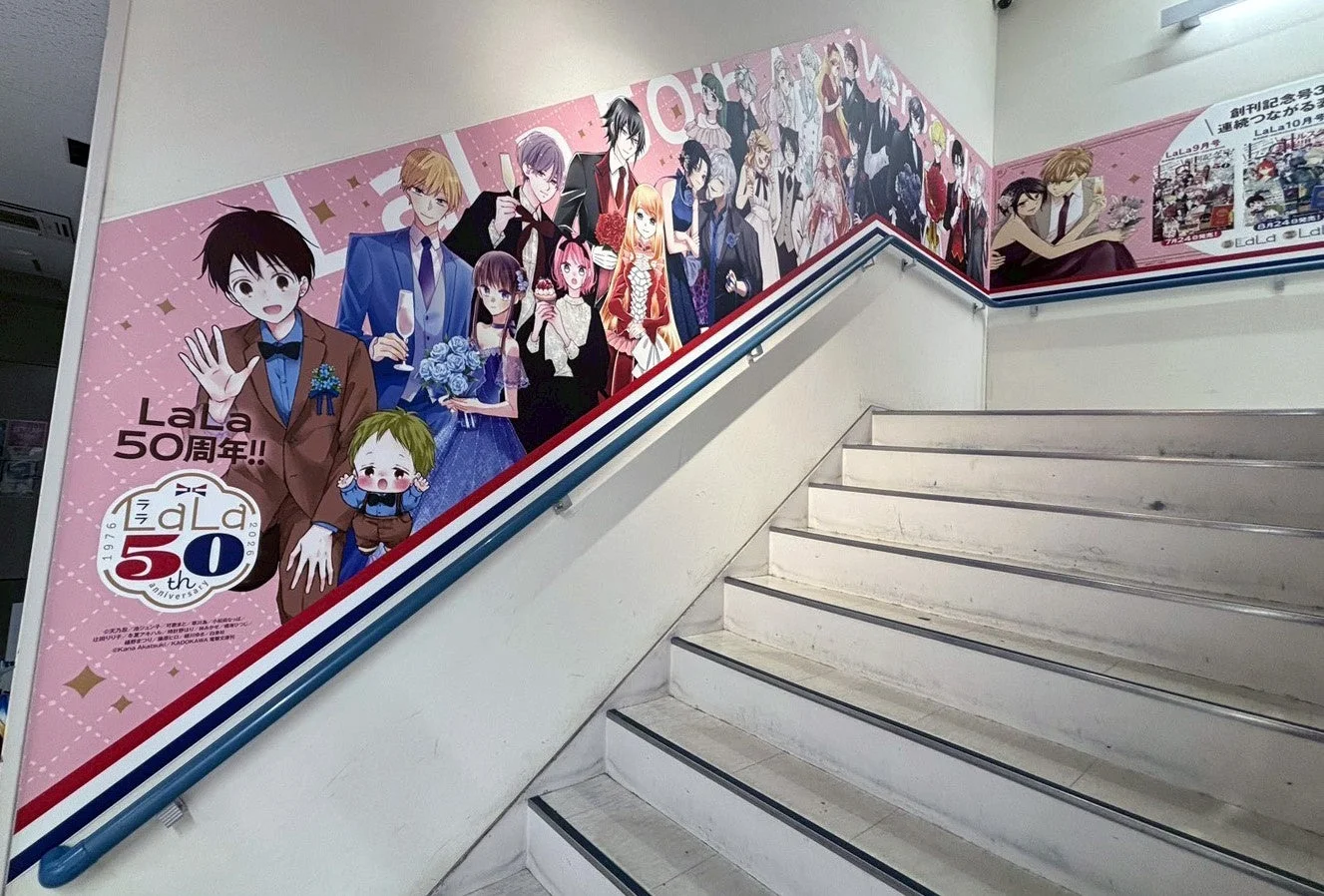 アニメイト池袋本店 階段広告5