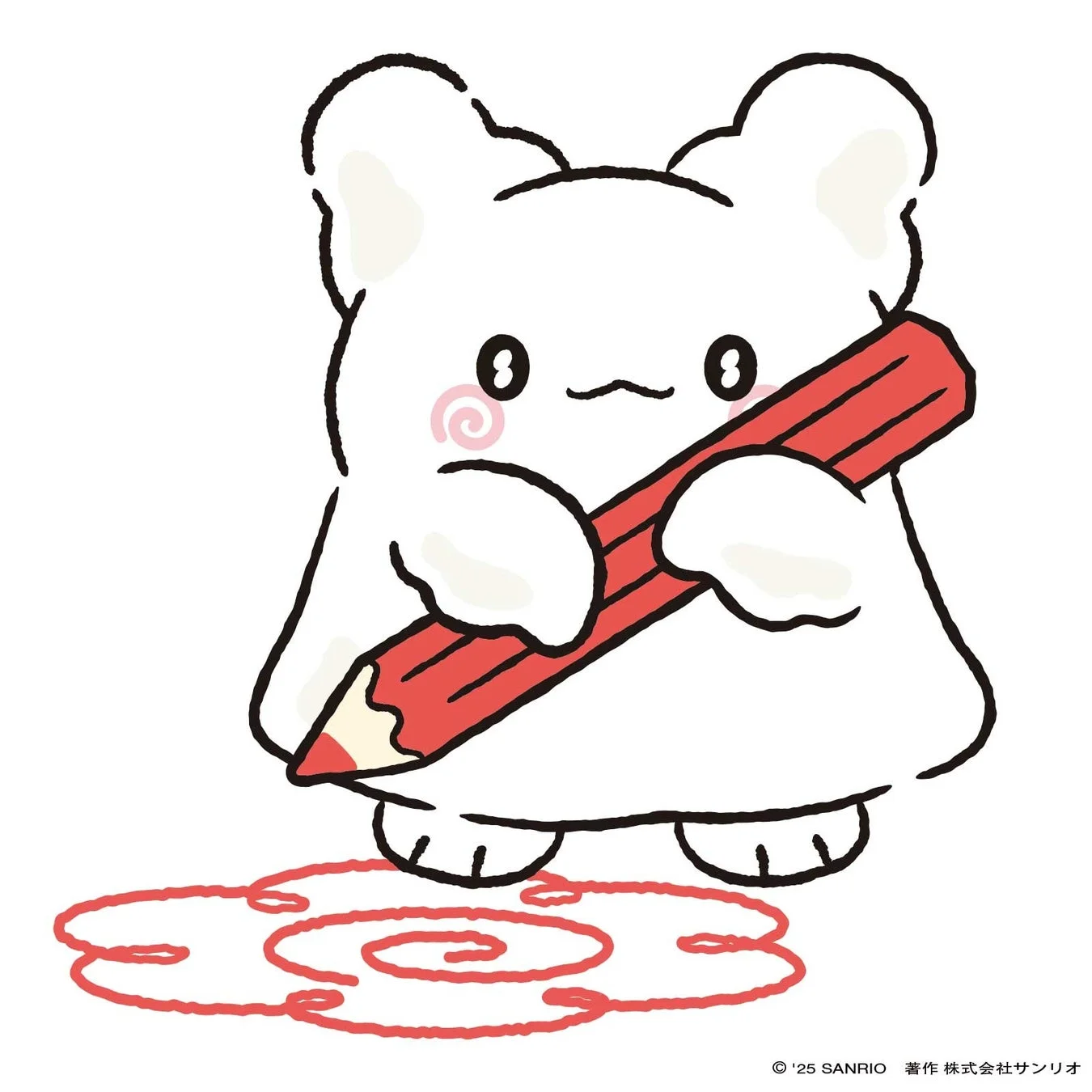 はなまるおばけのイラスト
