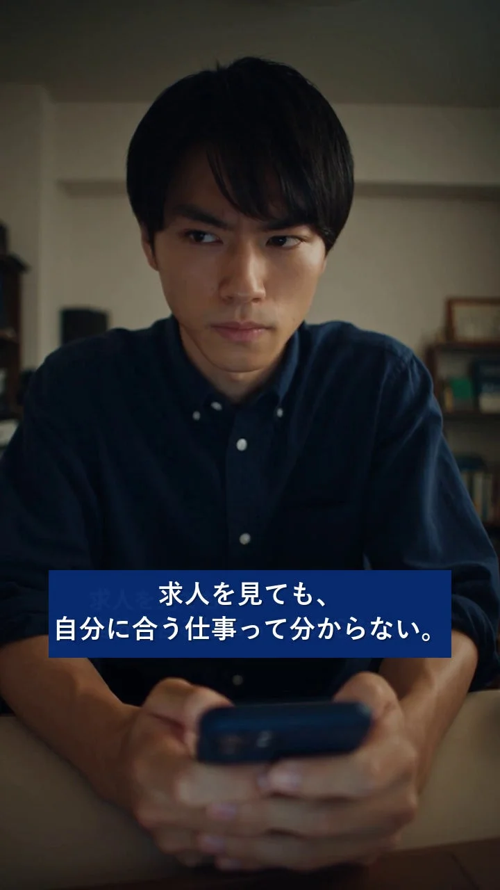 生成した30秒動画は9:16・音声ありです