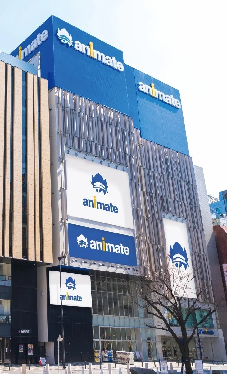アニメイト池袋本店外観