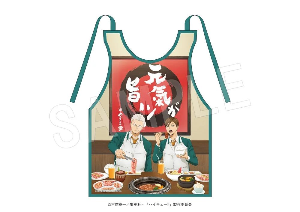 焼肉エプロン