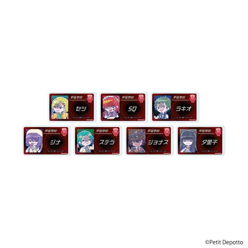 おなまえアクリルプレートバッジ7種セット(セツたち)