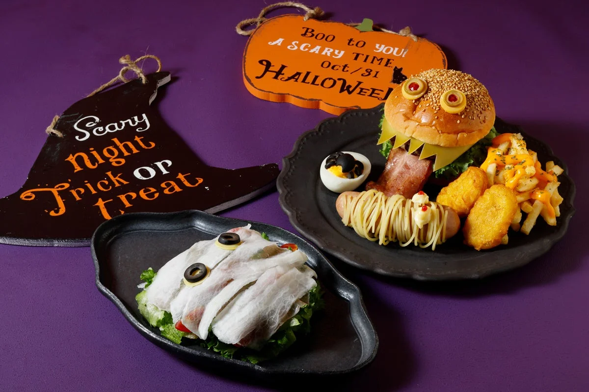 ハロウィーンパーティーセット